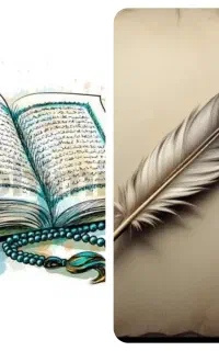 آموزش قرآن و خط تحریری