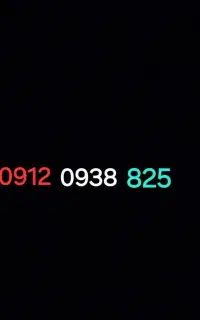 خط رند 825 0938 0912