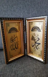 قاب هنری تاشو