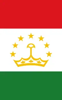 راهنمایی در مورد کار در تاجیکستان