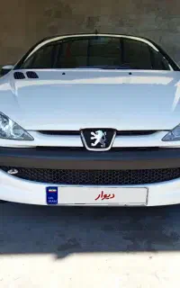 معاوضه با ال نود یا ریو سالم