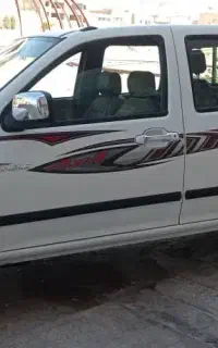 فروش وینگل ۳