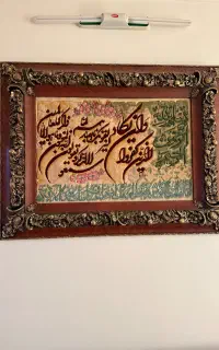 تابلو فرش دستبافت