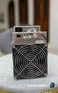 ماینر M50 / M30 بانه