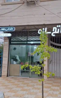 دفتر فنی ومهندسی فاتح سازه