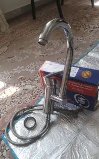 شیر احرمی اصل