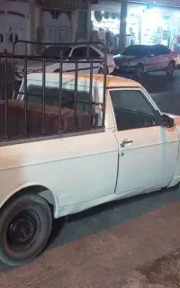 وانت تلفنی