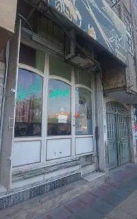 اجاره۱۵مترمغازه بحر خ سوم خرداد