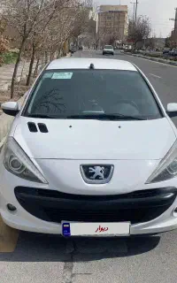 ۲۰۷ مدل ۹۷