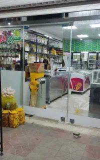 به یک خانم مجرد کار بلد جهت فروشندگی