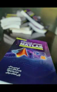 شابک،فیپا،ثبت کتابخانه ملی