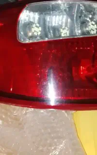 یک جفت چراغ سونار ،نو نو