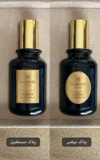 پلاک لیبل شیشه عطر ادکلن محصولات آرایشی بهداشتی