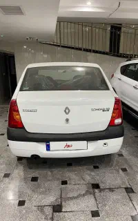 ال۹۰ خشک ۹هزار تا کار واقعی ب شرط