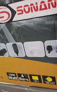بخارشوی سونامی در حد نو