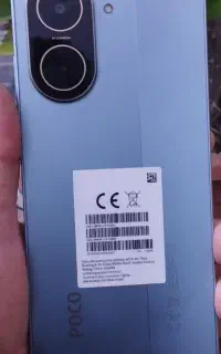 Poco.c71