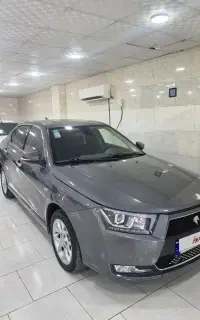 دنا اتومات اپشنال ۱۴۰۳
