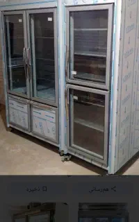 تعمیر انواع یخچالهای صنعتی