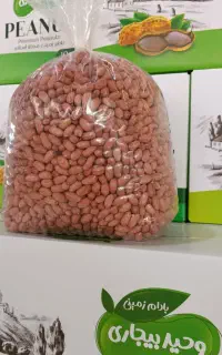 بادام کره گیری آستانه
