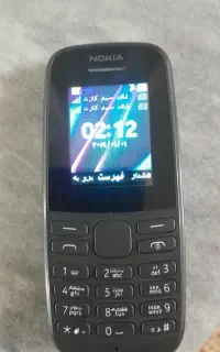موبایل ساده نوکیا