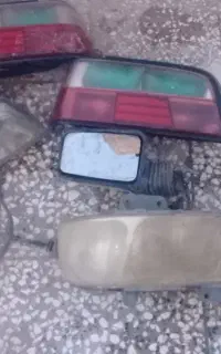 چراغ
