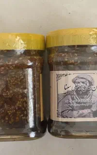 معجون چاقی بوعلی اصل تضمنینی