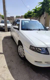 سورن پلاس