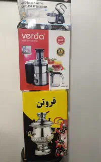 لوازم خانگی