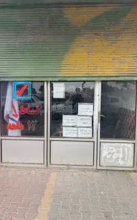 ۲۴ متر کاظم آباد روبری پارک