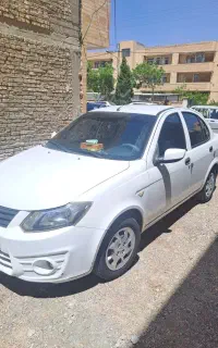 فروش ساینا