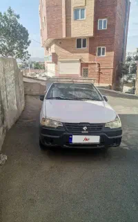 آریسان ۱