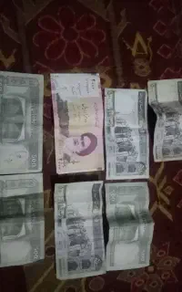50تومانی