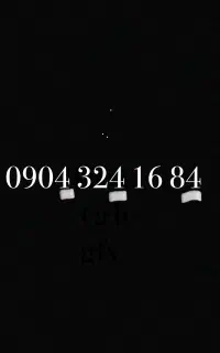 سیم کارت رند ایرانسل