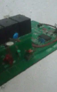برد بخاری ژاپنی
