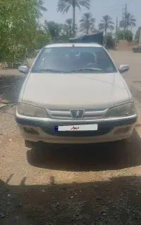 ماشین پارس