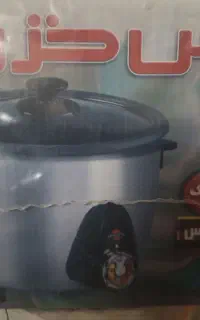 پلو پز۸نفره پارس خزر
