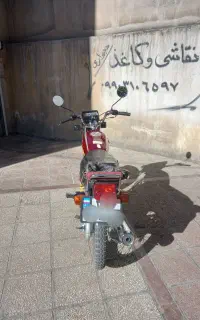 معاوضه هندا کویر   مدل ۱۴۰۳ شروع بکار ۱۴۰۵