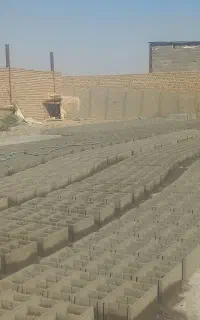 بلوک