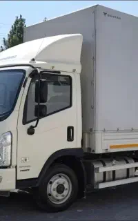 موسسه حمل ونقل بار و جابجایی اثاثیه منزل واداری .