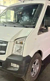 اینرودز ۱۴۰۴