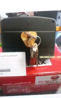 کلید سازی قفل سازی ۲۴ ساعته