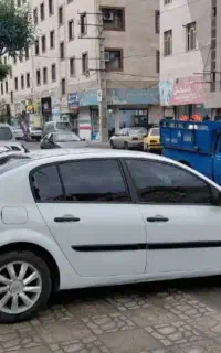 مگان ۲۰۰۶
