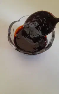 رب انار