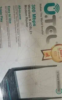 مودم یوتل