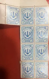 تمبر قدیمی جمهوری