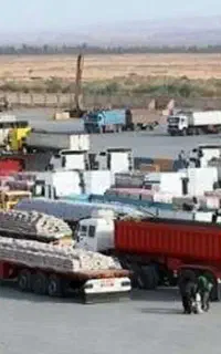آوردن جنس و وسایل از افغانستان هند و پاکستان