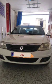 تندر پلاس اتوماتیک