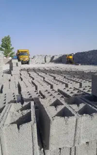 مصالح پایه سیمان