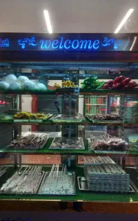 یخچال کباب