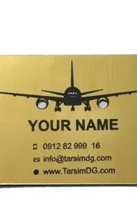 کارت مسافرت علی بابا تمام شهر ها